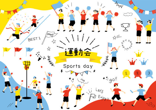 场在季前赛