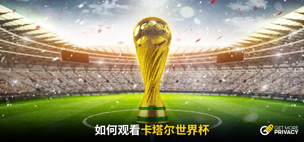是分担